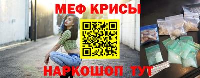 дистиллят марихуана Ипатово