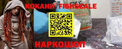 эйфоретик Ирбит