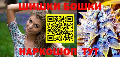 соль ск Кандалакша