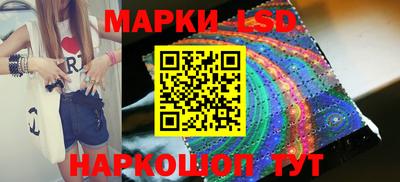 дистиллят марихуана Ипатово