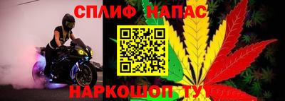мефедрон VHQ Камышлов