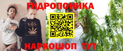 эйфоретик Ирбит