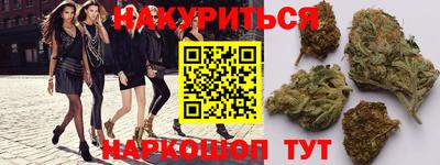 таблы Канаш