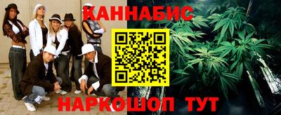 соль ск Кандалакша