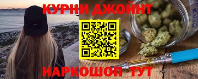 соль ск Кандалакша