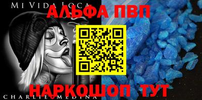 эйфоретик Ирбит