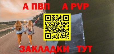 дистиллят марихуана Ипатово
