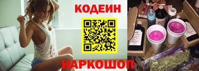 дистиллят марихуана Ипатово