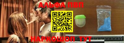 соль ск Кандалакша